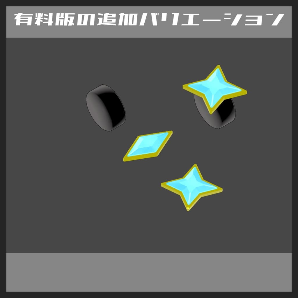 商品画像 2