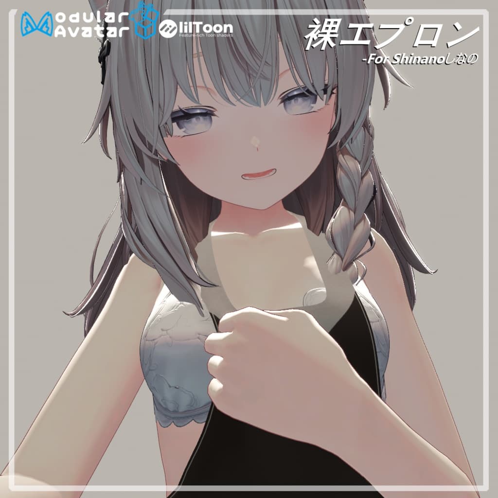 商品画像 6