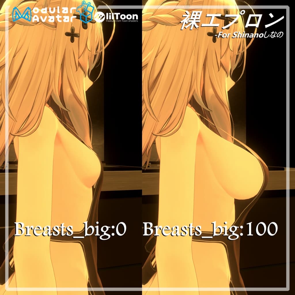 商品画像 2