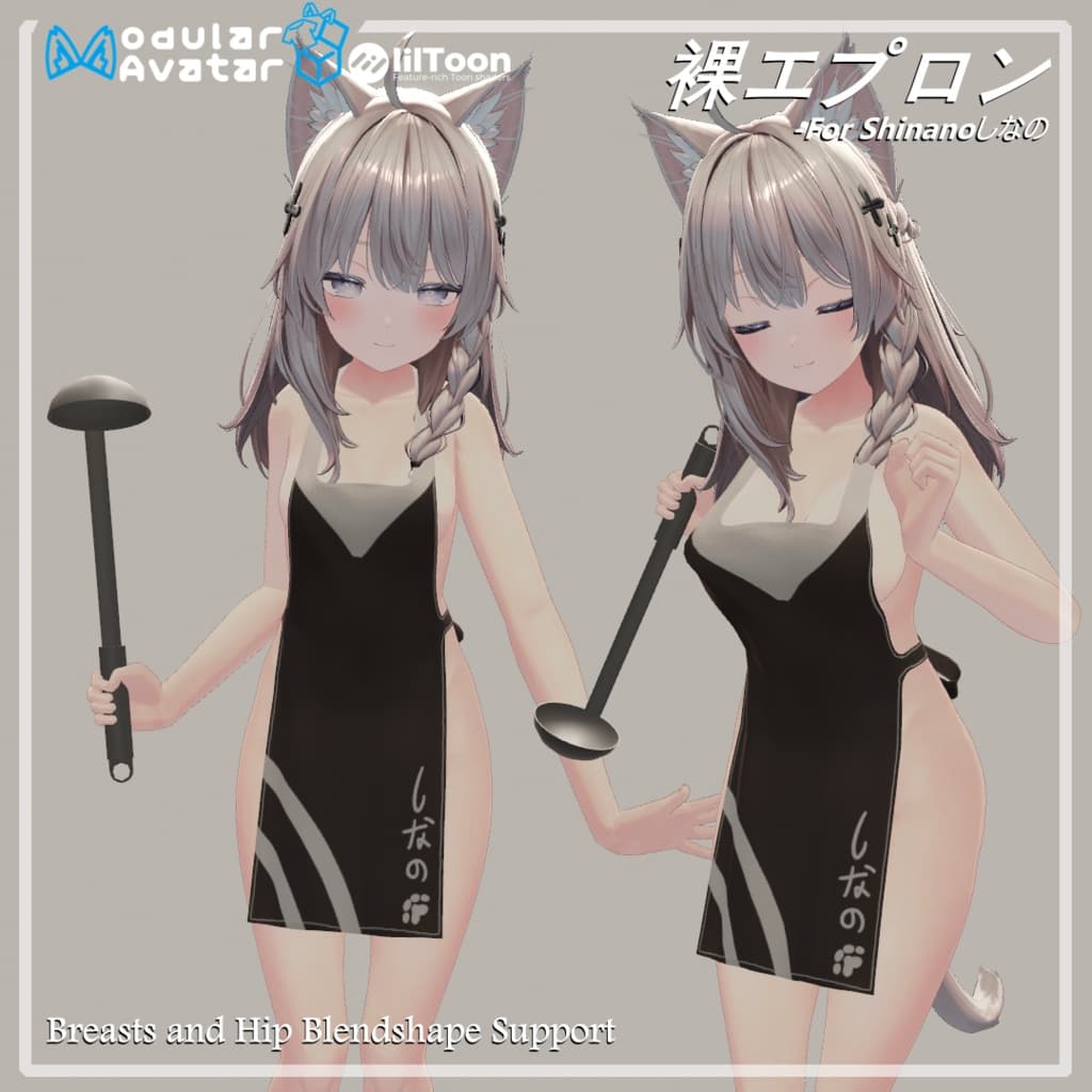 商品画像 3