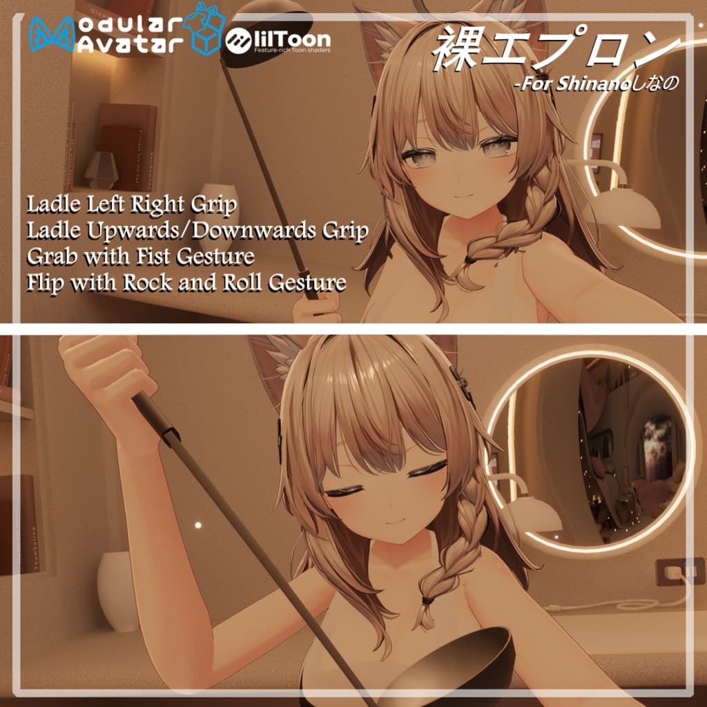 商品画像 9