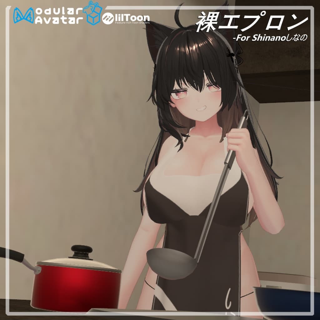 商品画像 13