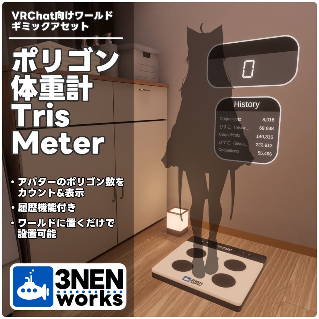 商品画像 1