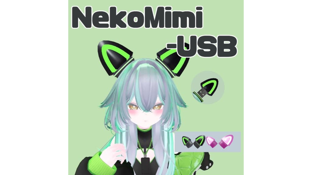 商品画像 1