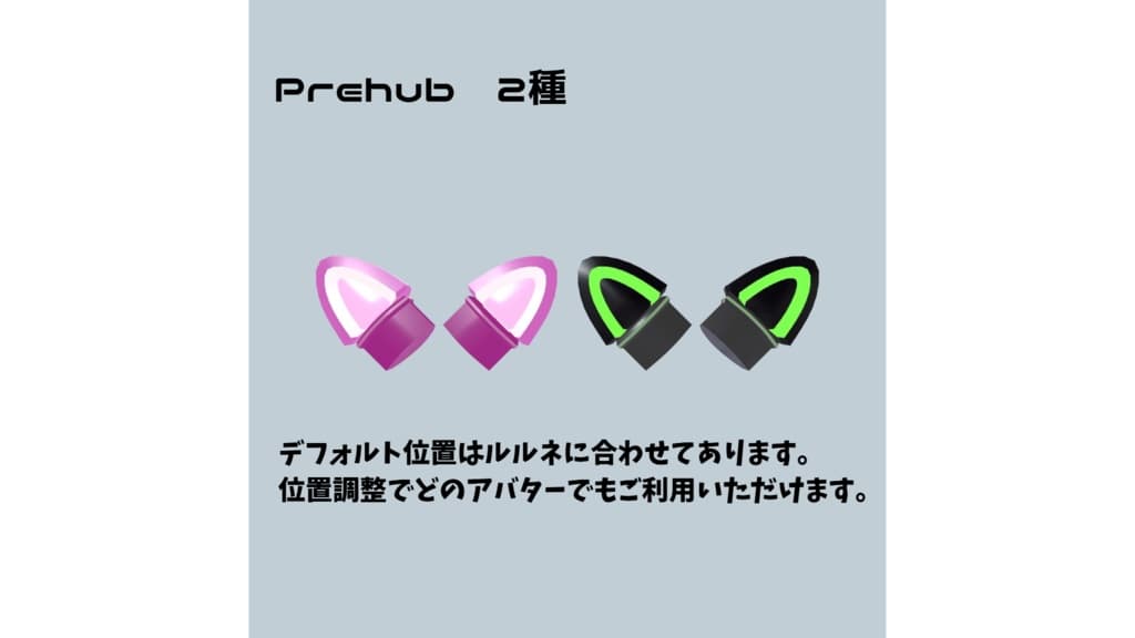 商品画像 2