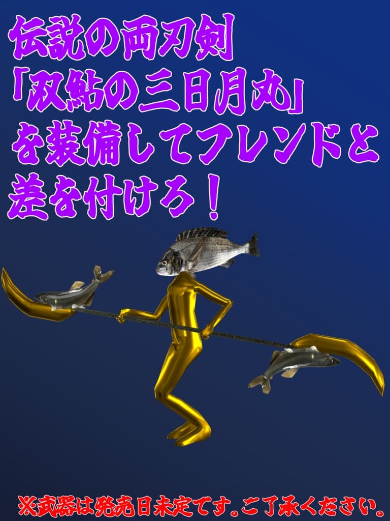 商品画像 5