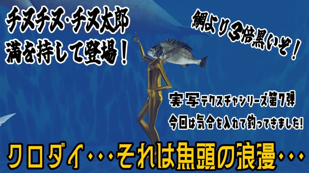 商品画像 2