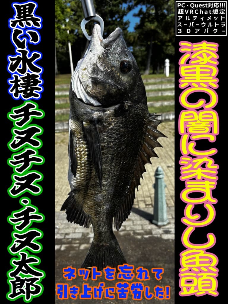 商品画像 1