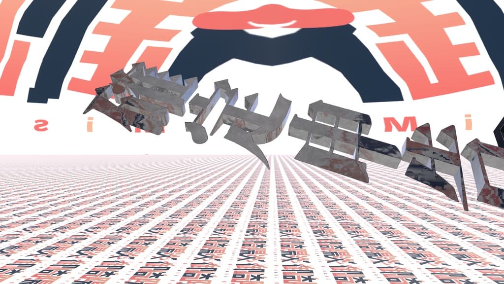 商品画像 4