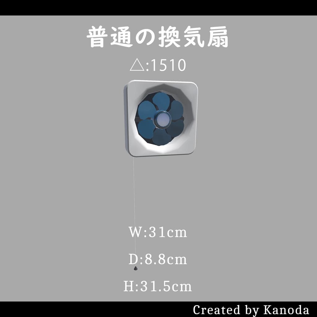 商品画像 1