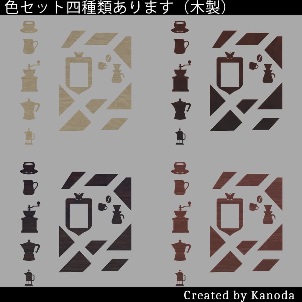 商品画像 2