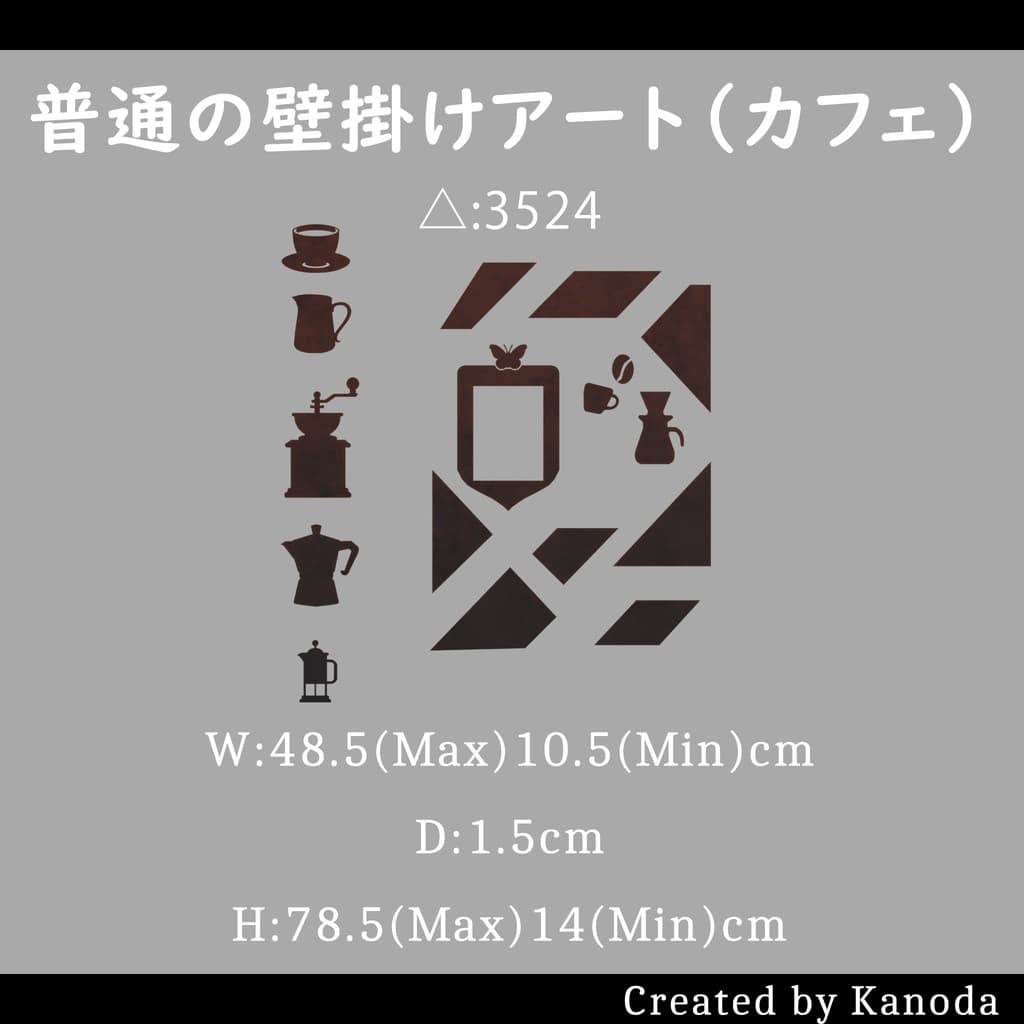 商品画像 1