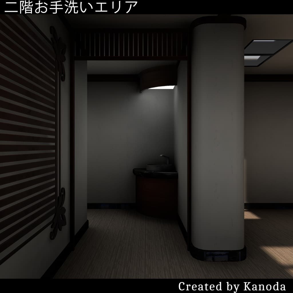 商品画像 11