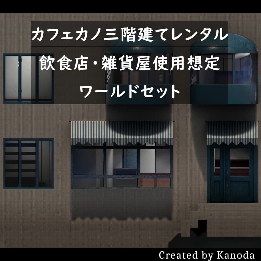 商品画像 1