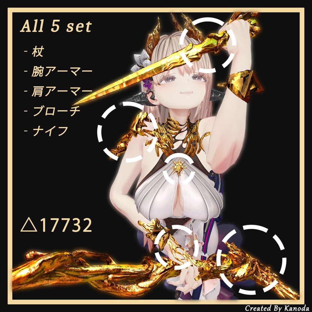 商品画像 2