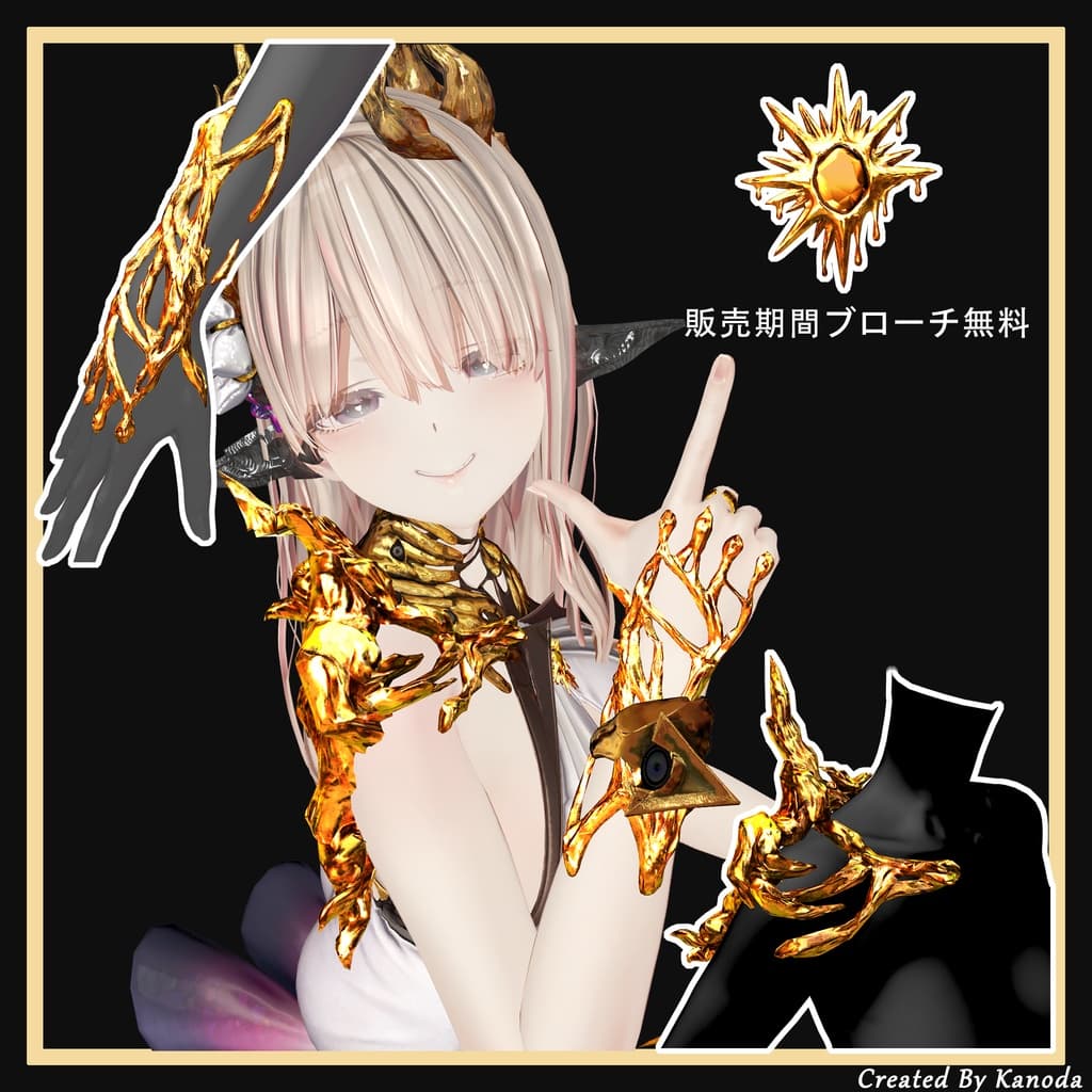 商品画像 4