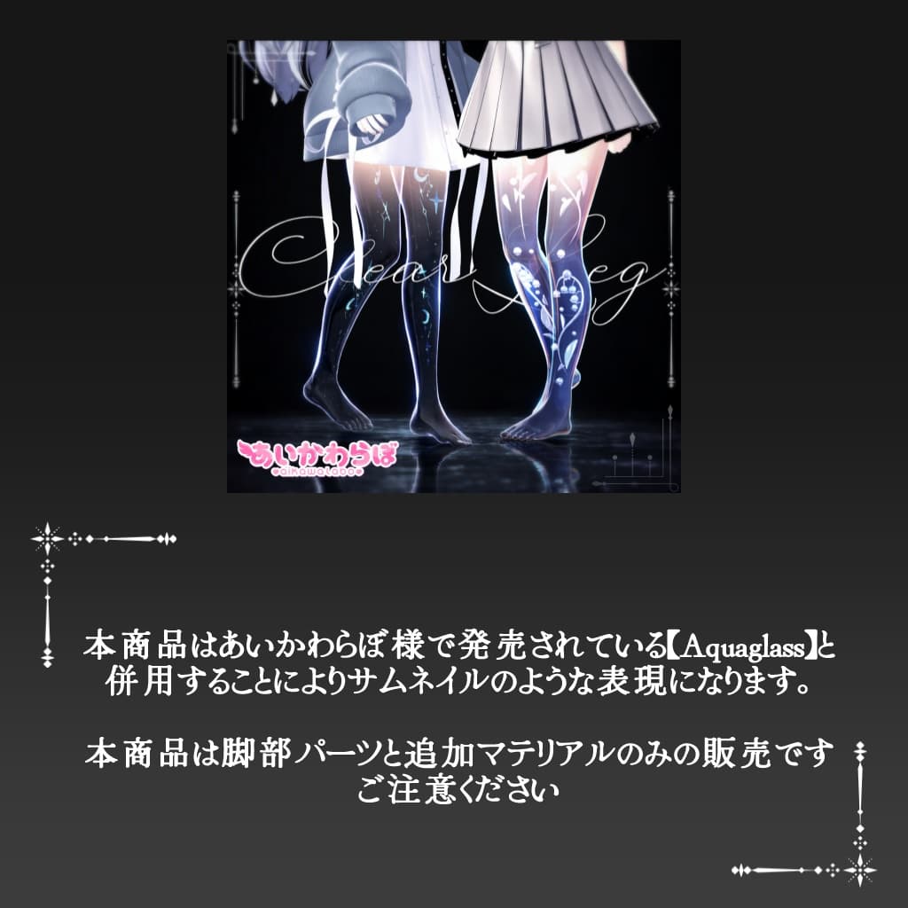 商品画像 9