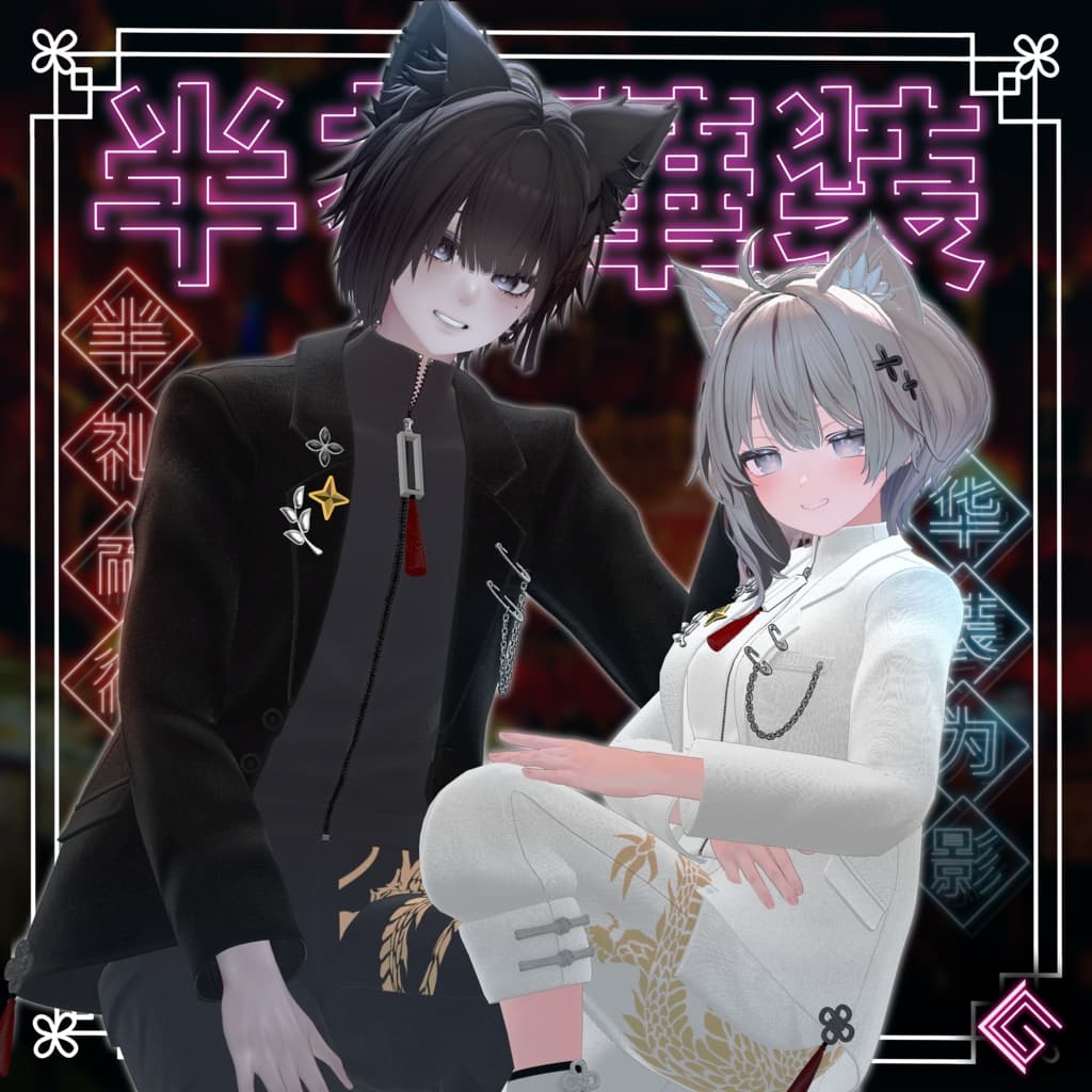 商品画像 1