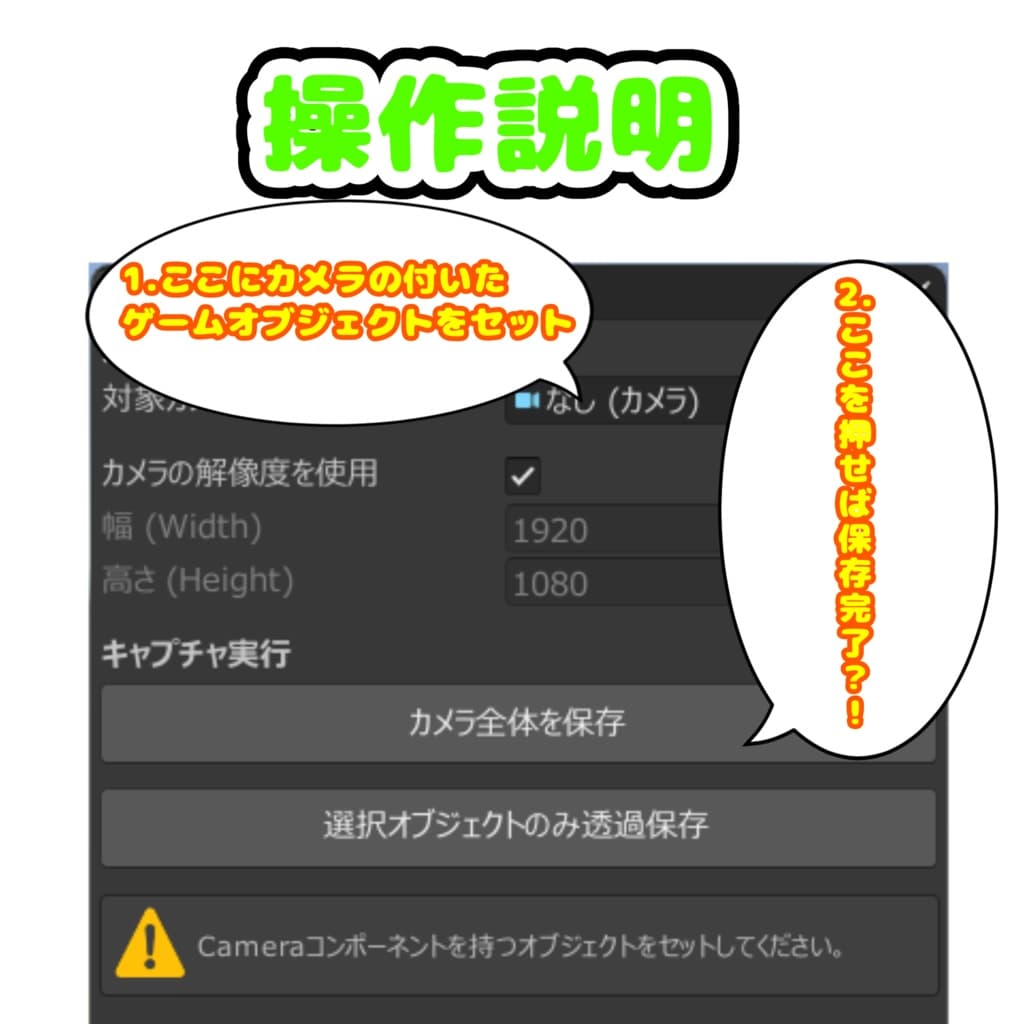商品画像 2