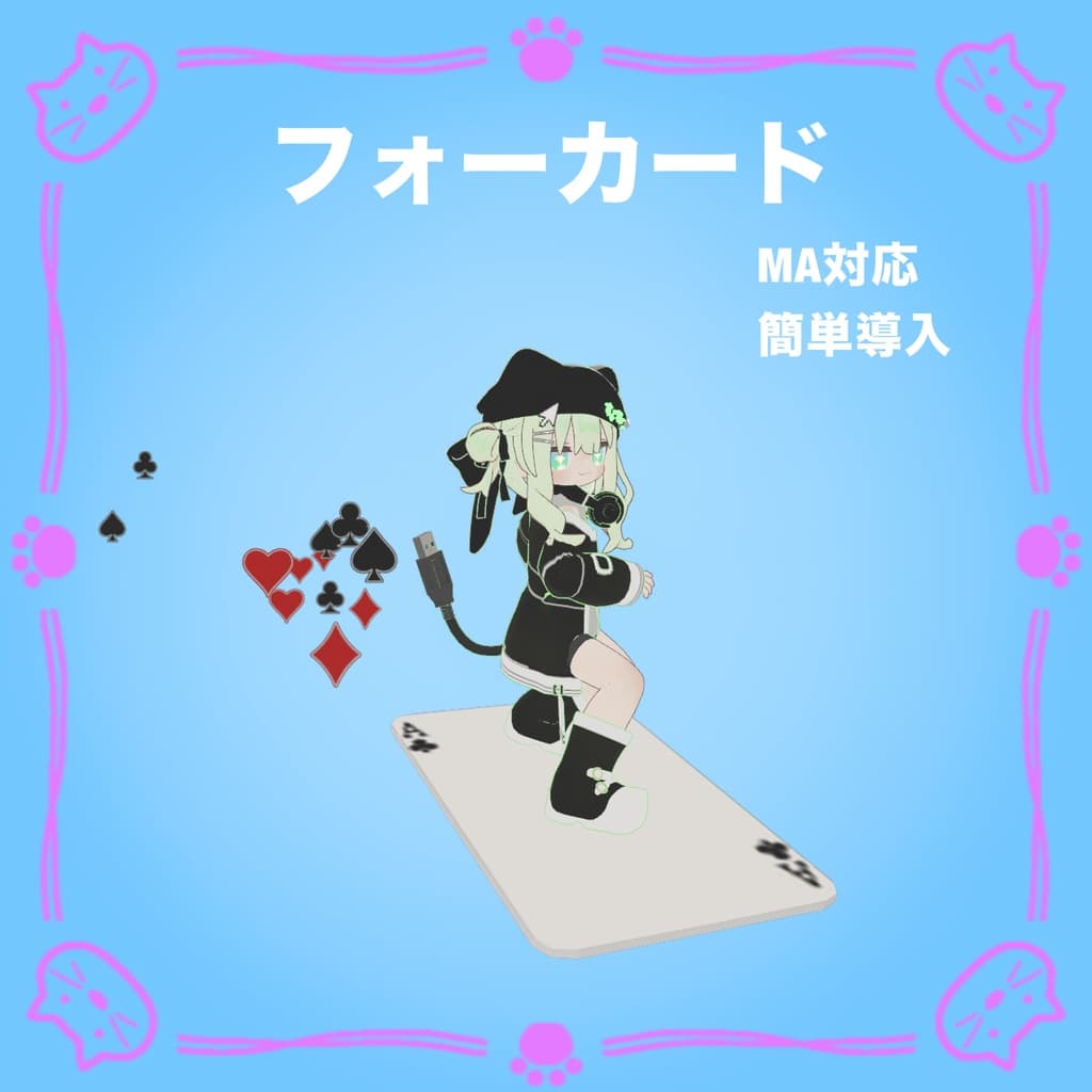 商品画像 1