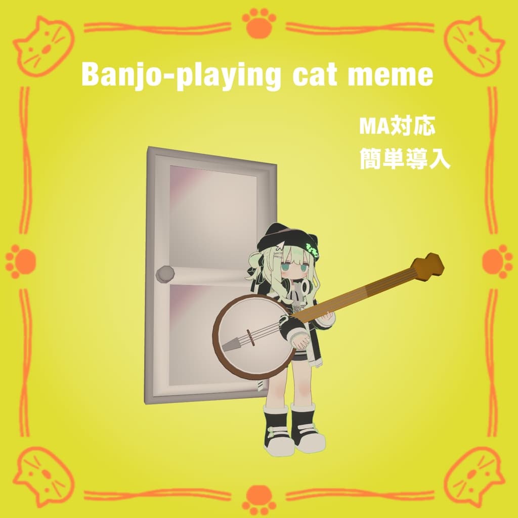 商品画像 1