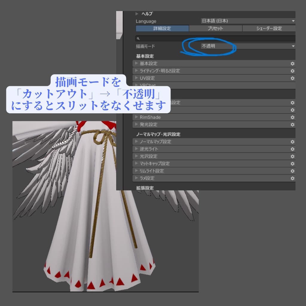 商品画像 2