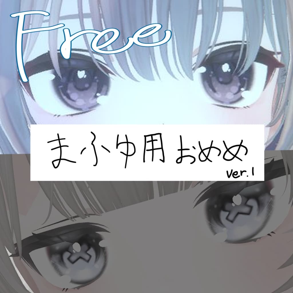 商品画像 1