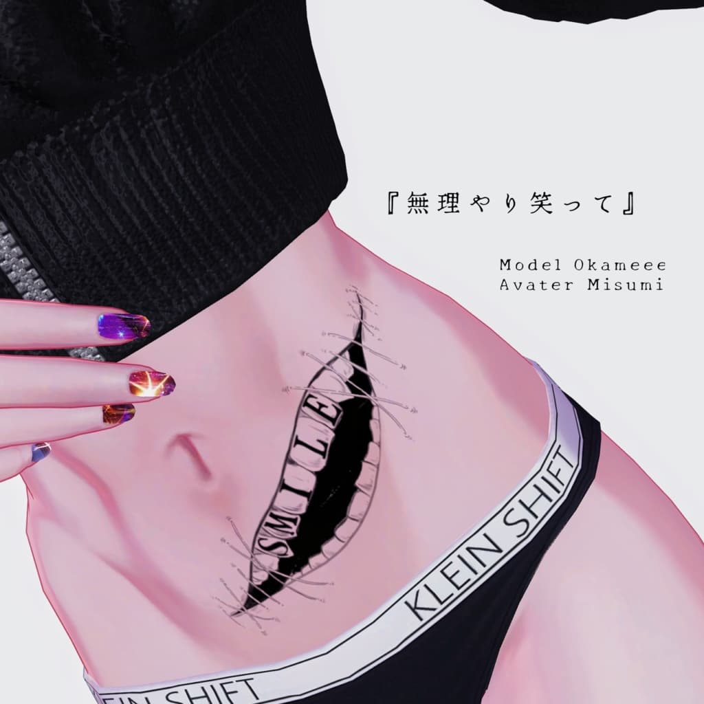 商品画像 8