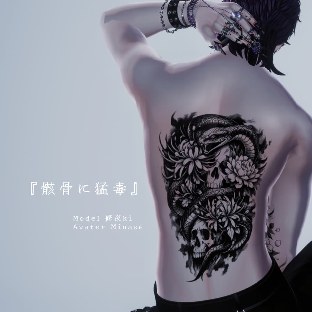 商品画像 6
