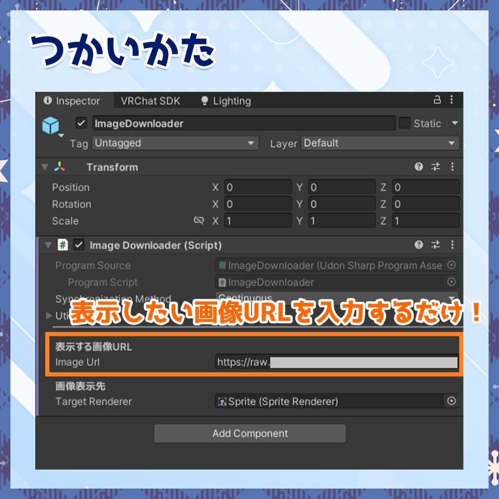 商品画像 2