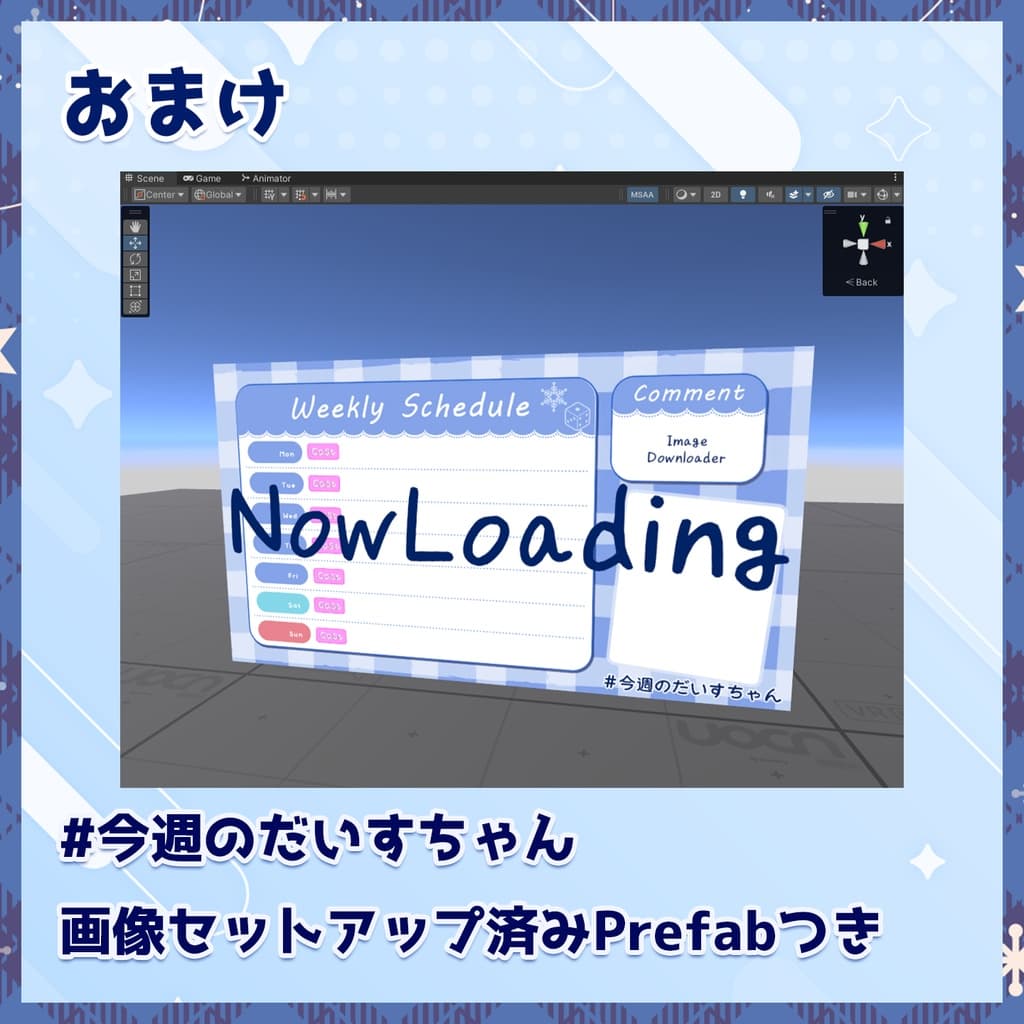 商品画像 3