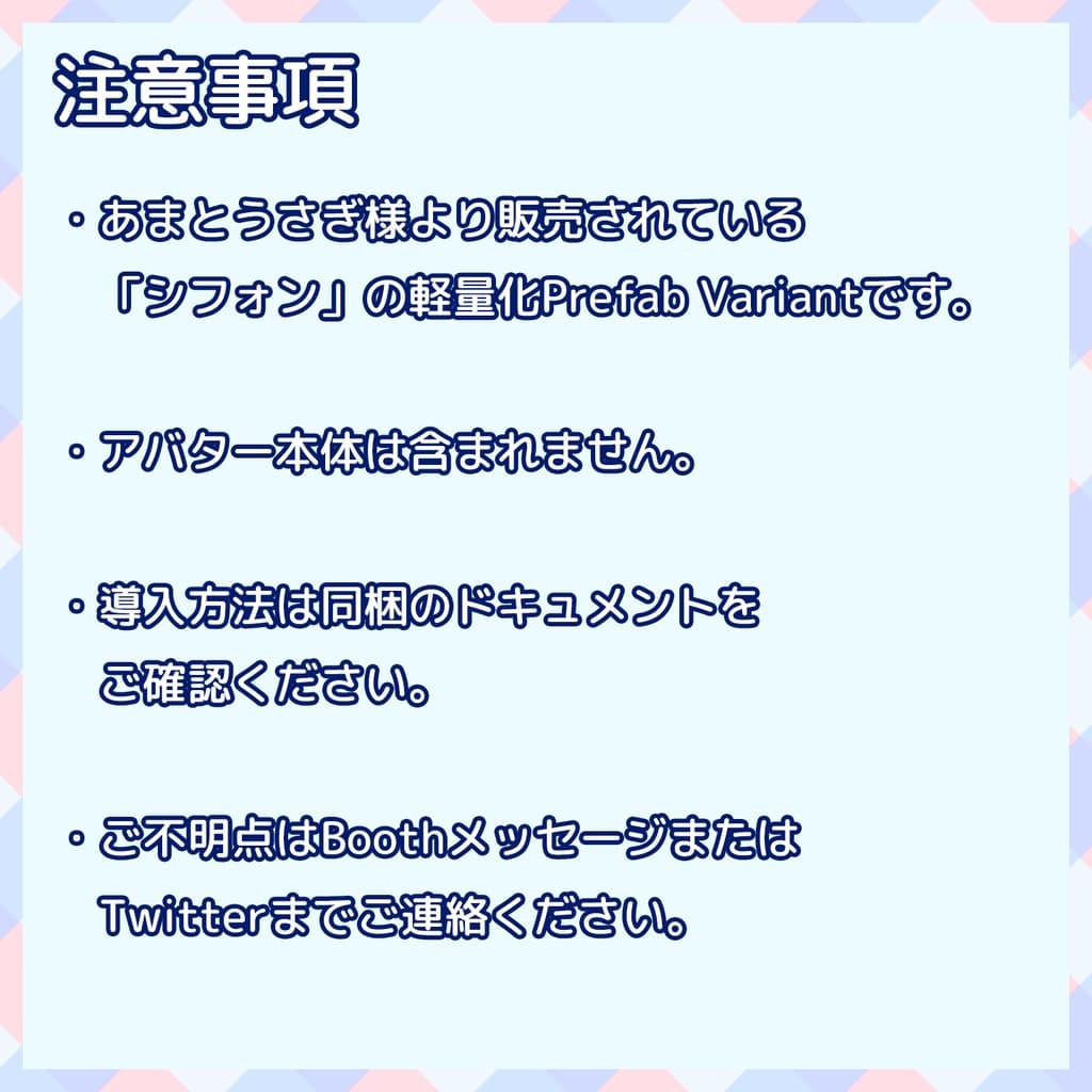商品画像 3