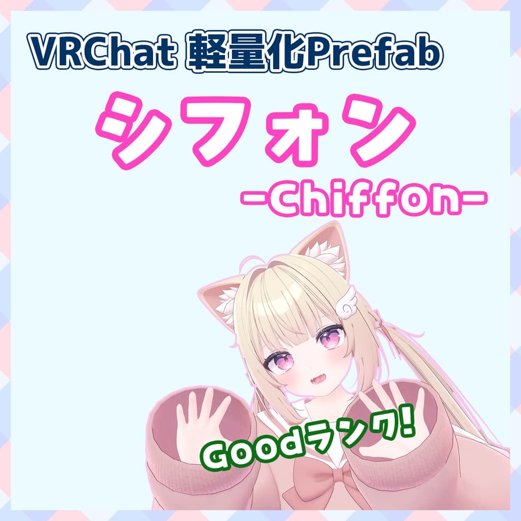 商品画像 1