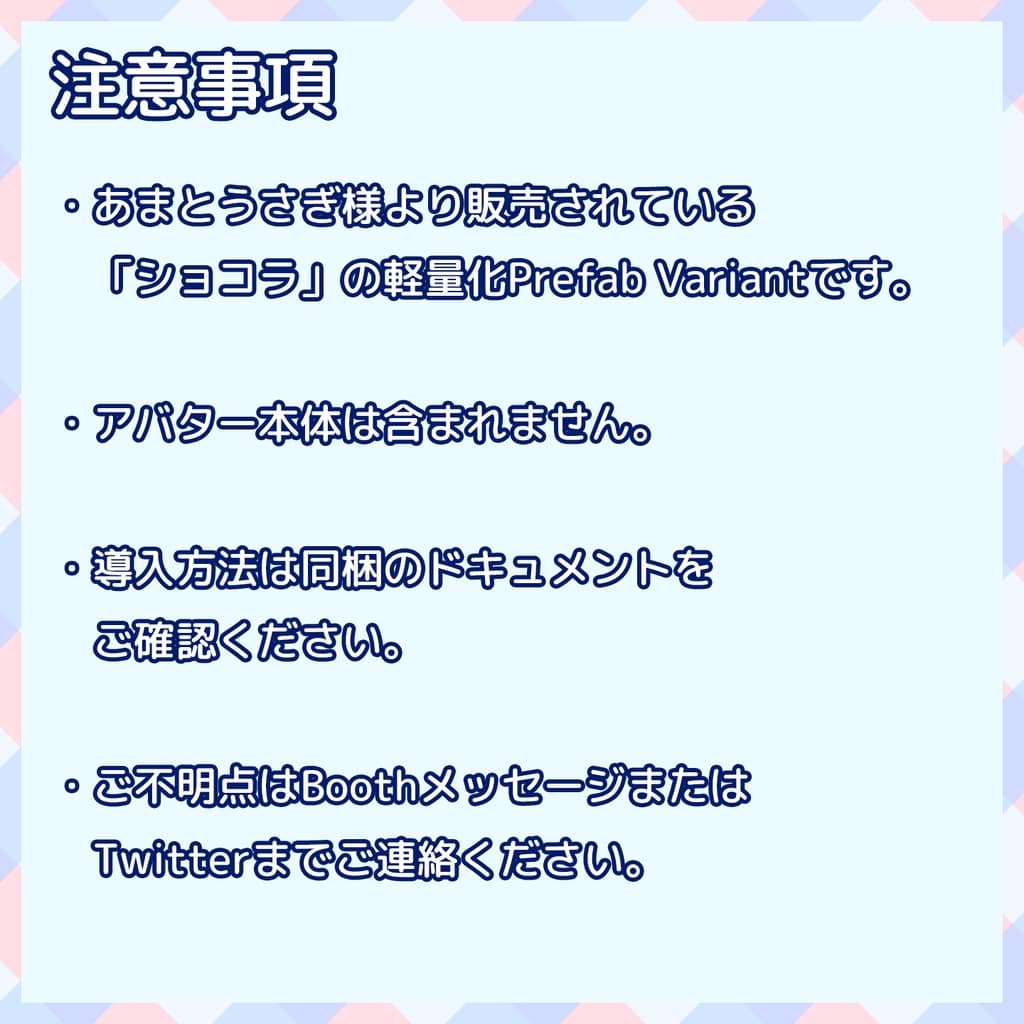 商品画像 4