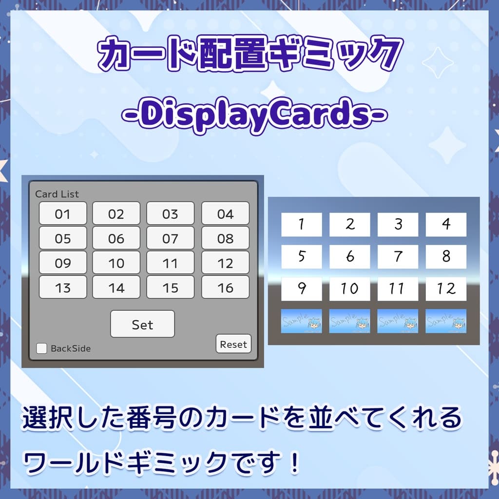 商品画像 1