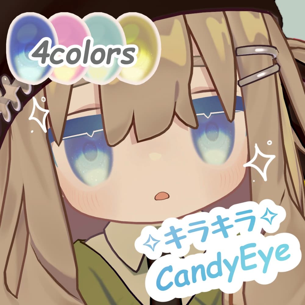 商品画像 1