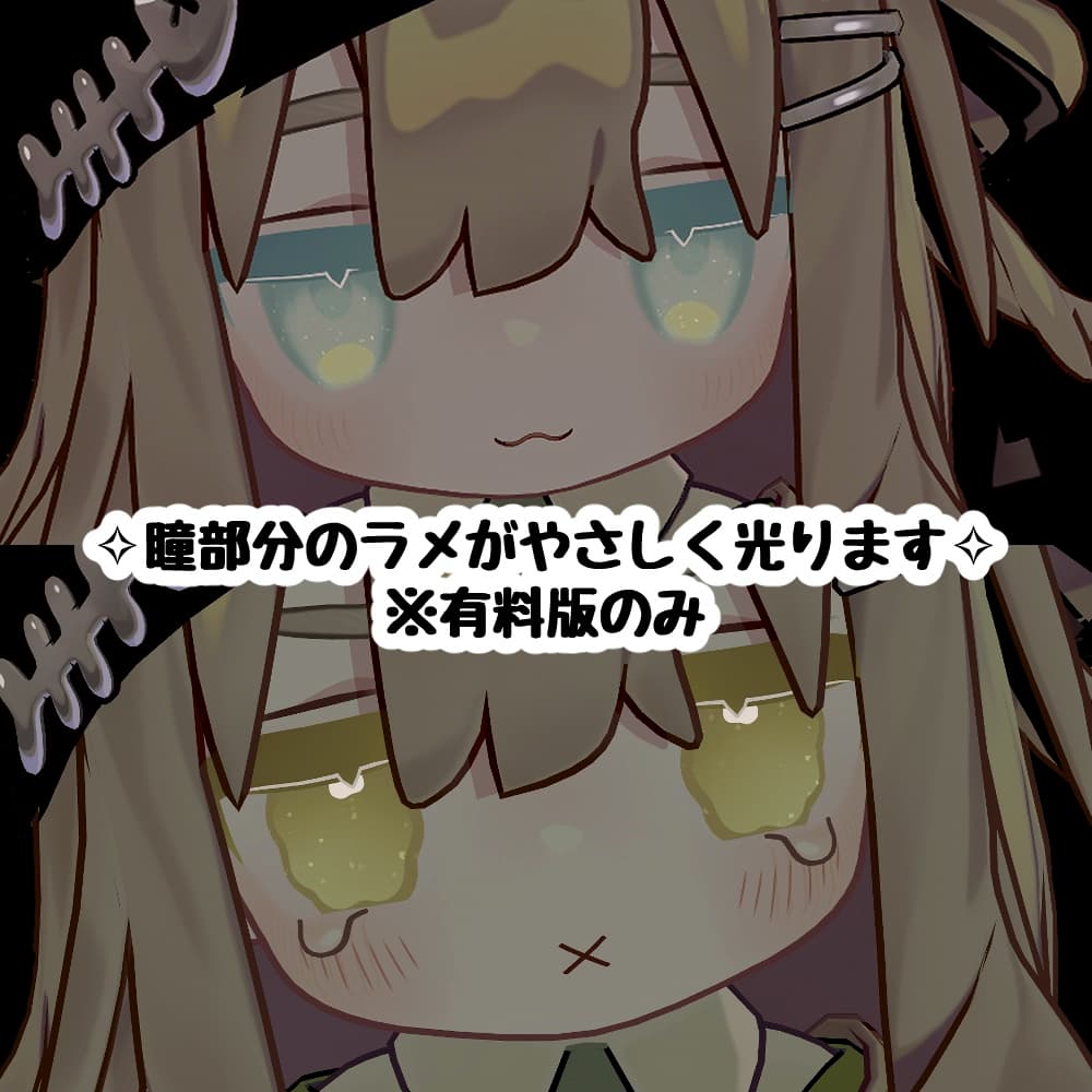商品画像 3