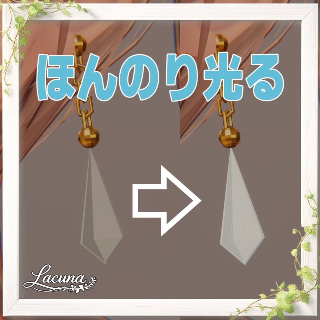 商品画像 2