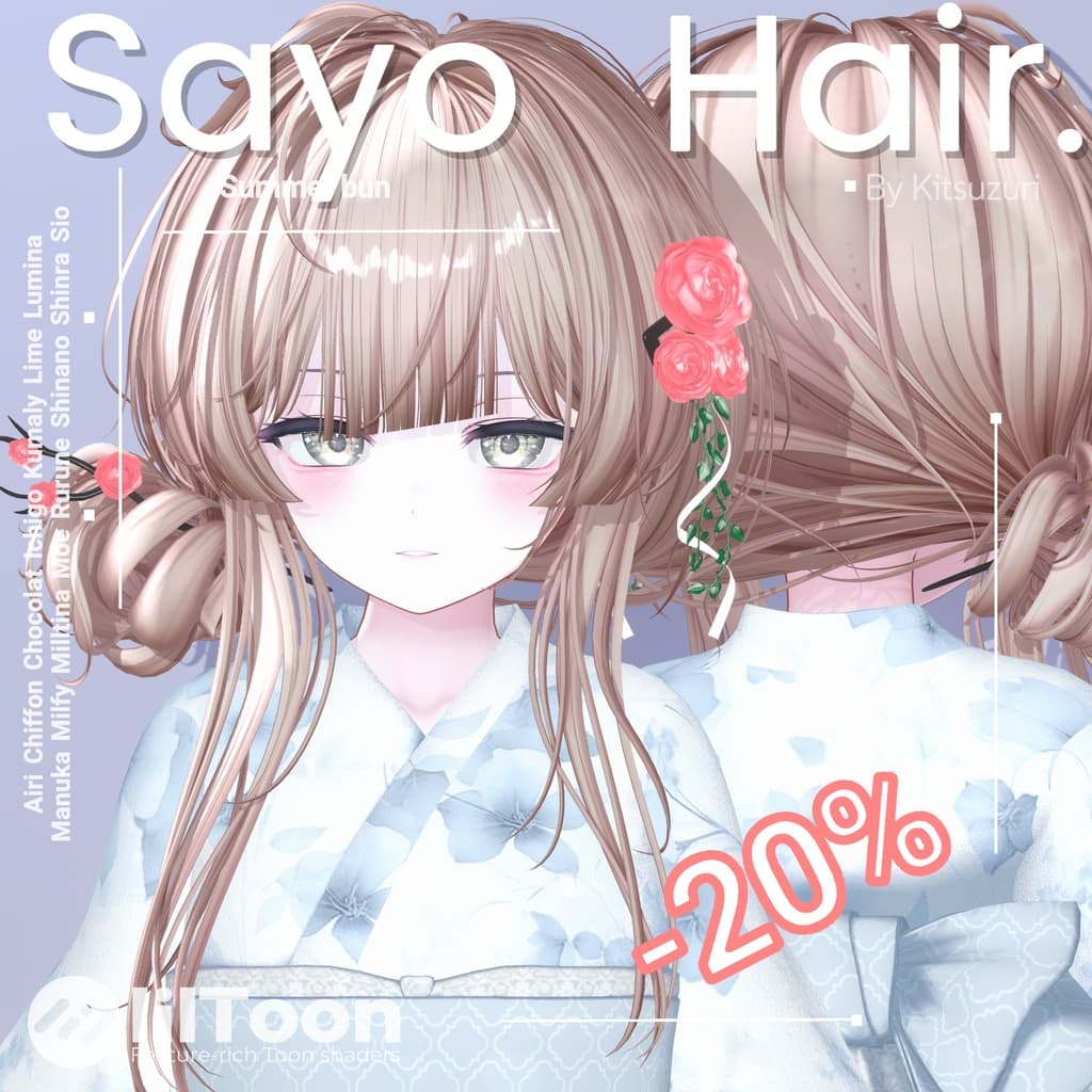商品画像 1