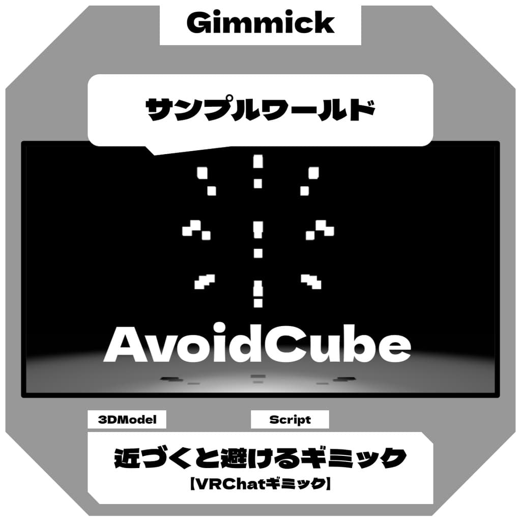 商品画像 2