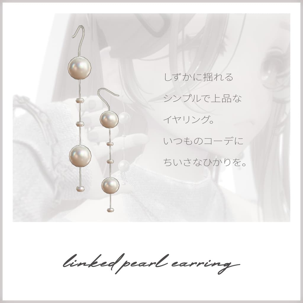 商品画像 2
