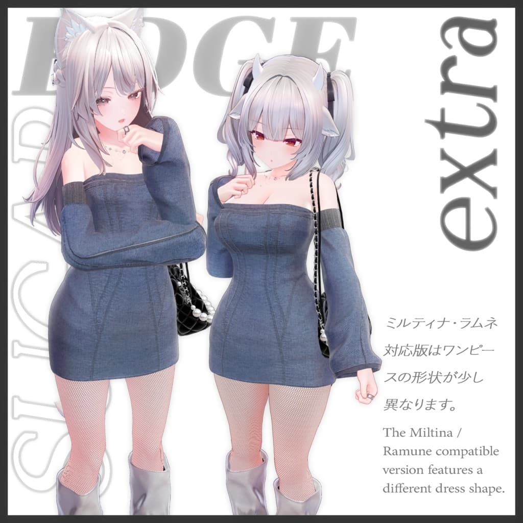 商品画像 6