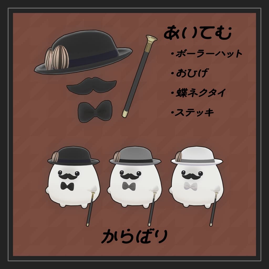 商品画像 2