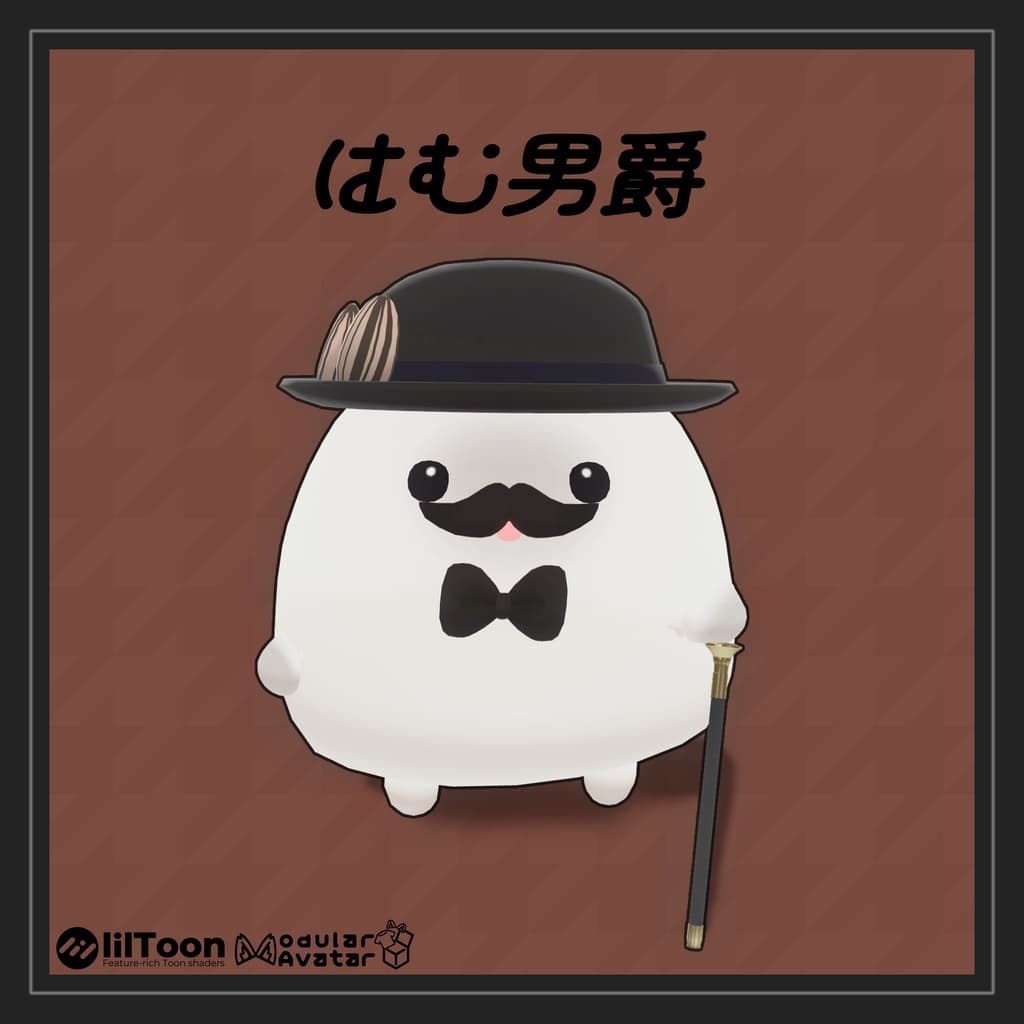 商品画像 1