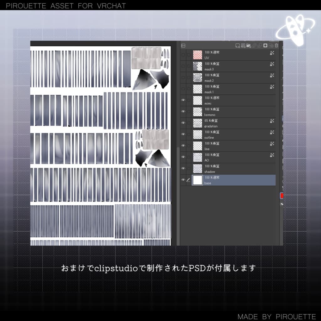 商品画像 38
