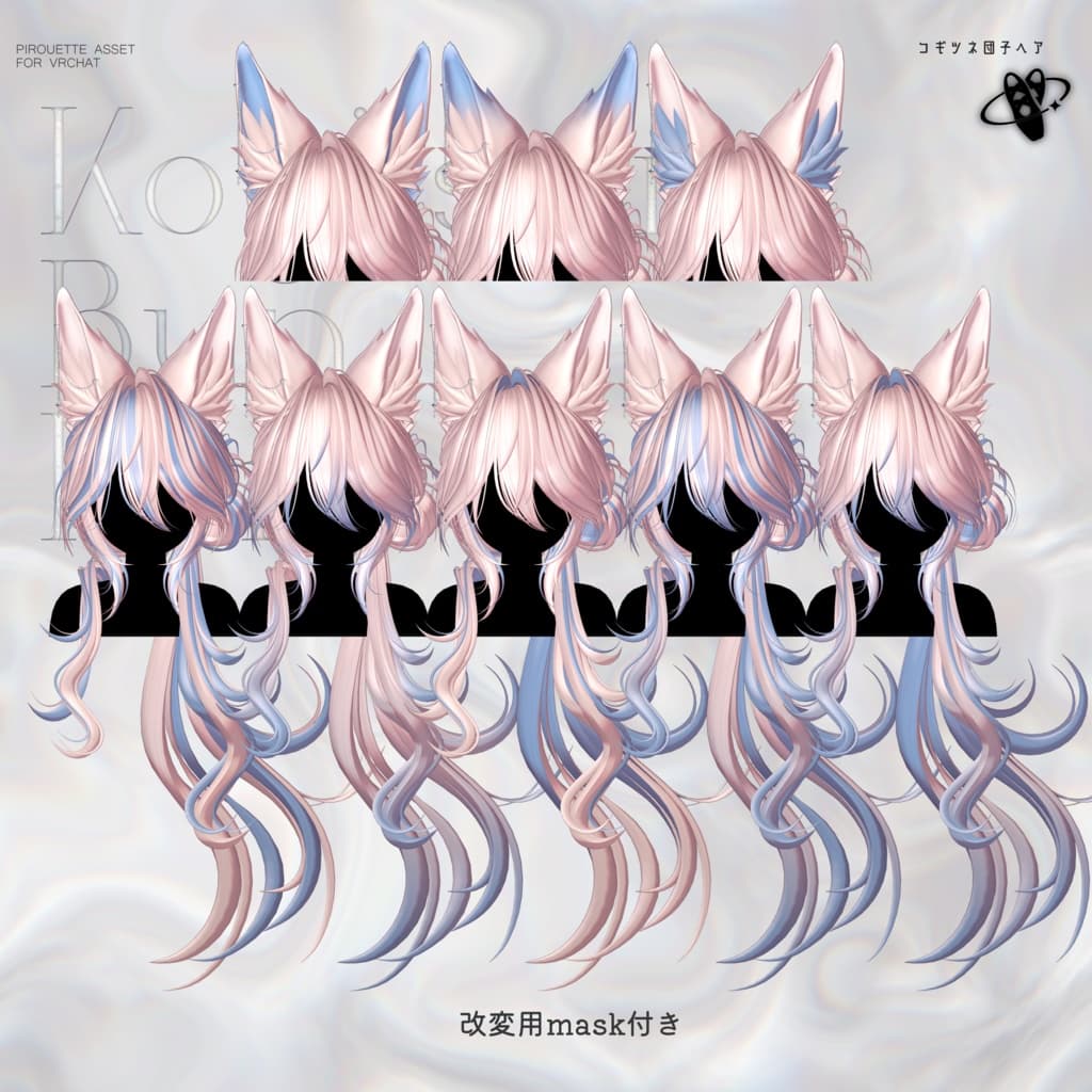 商品画像 6