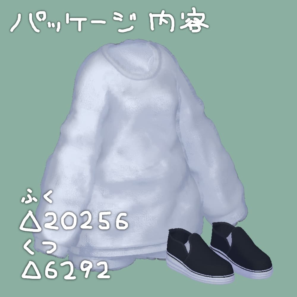 商品画像 2