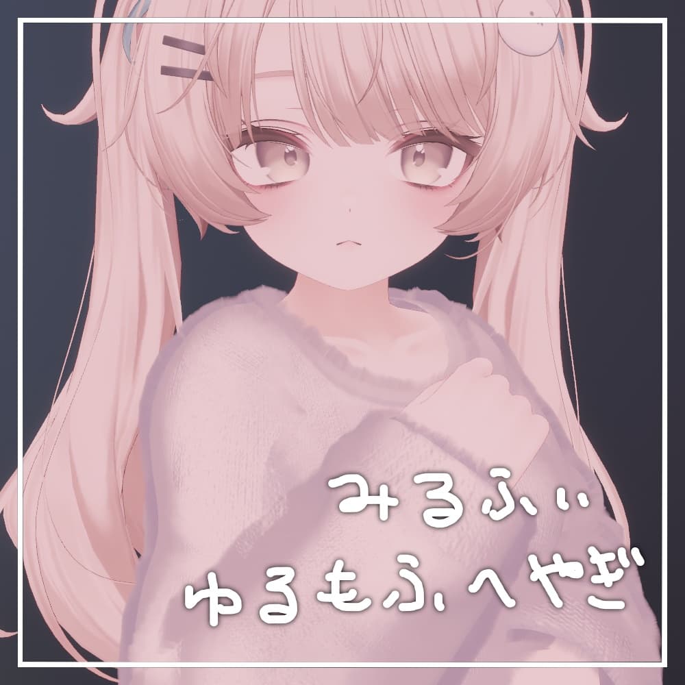 商品画像 7