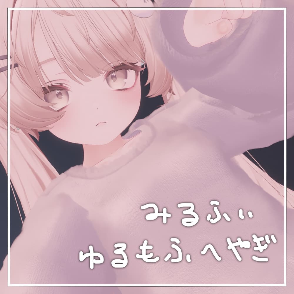 商品画像 1