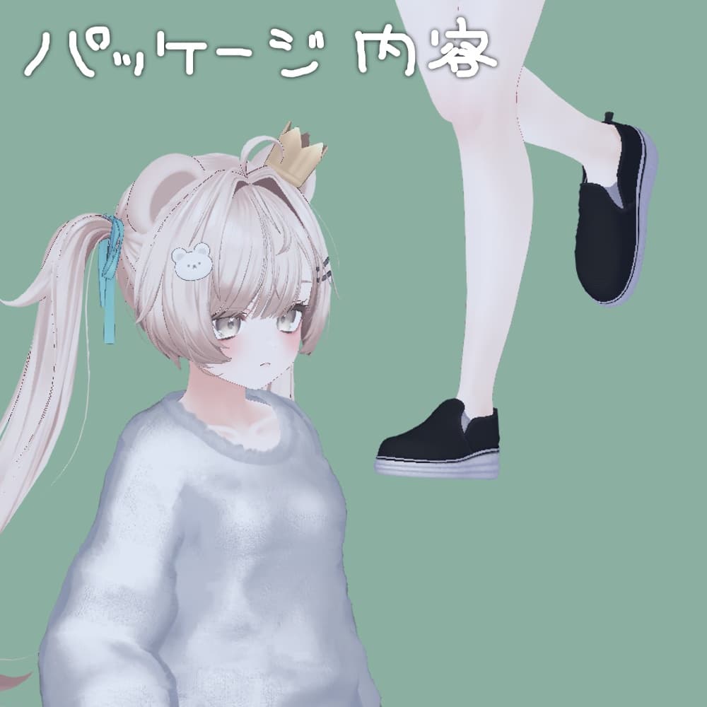 商品画像 4